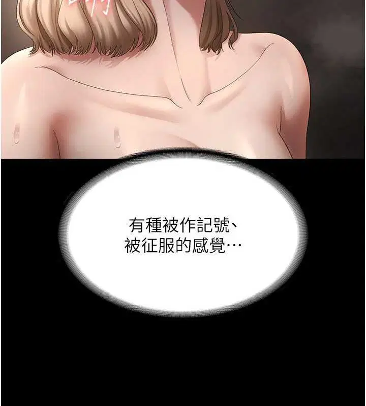 第118話
