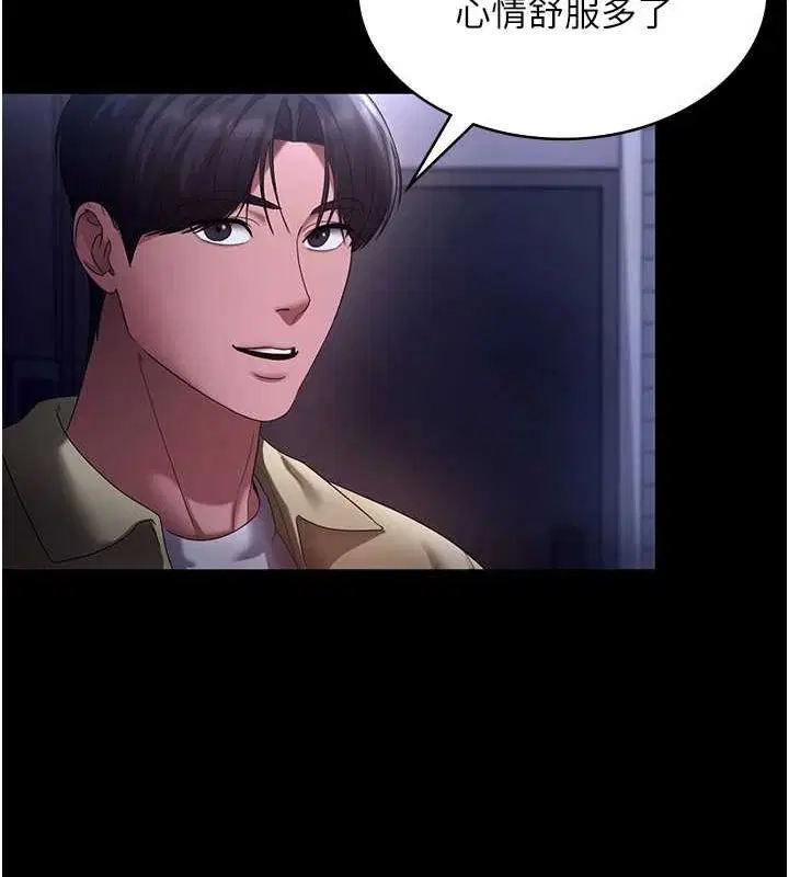 第118話