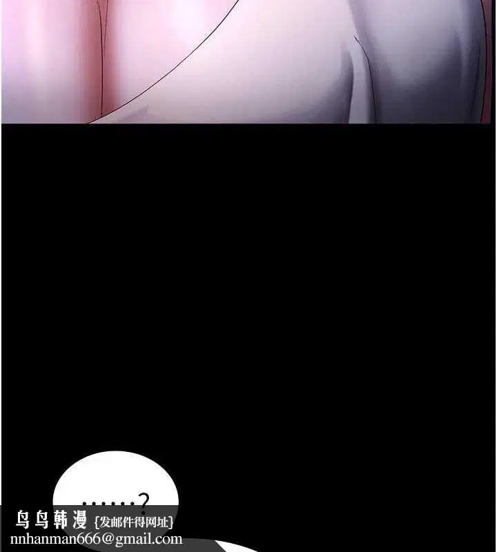 第118話