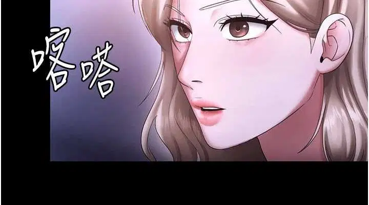 第118話