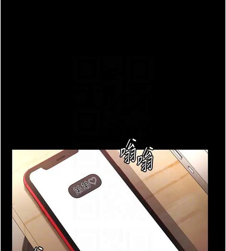 第118話