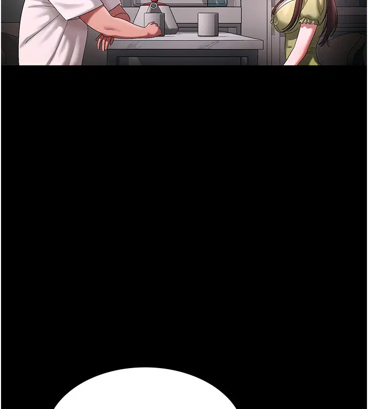 第119話