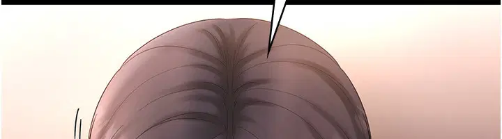 第119話