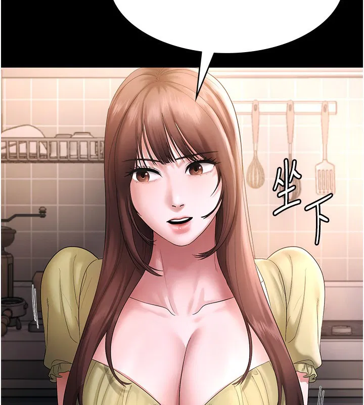 第119話