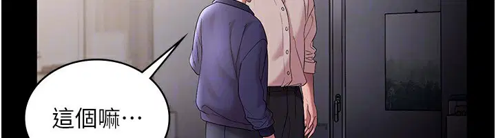 第120話