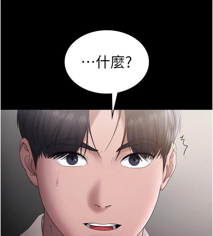第120話