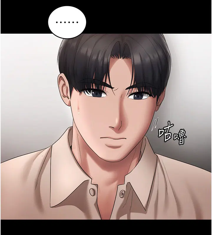 第120話