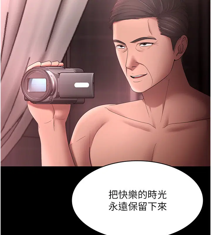 第121話