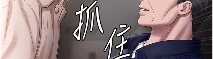第121話