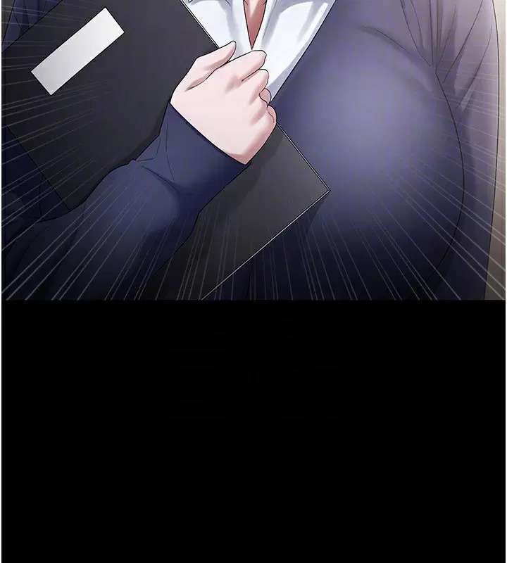 第121話