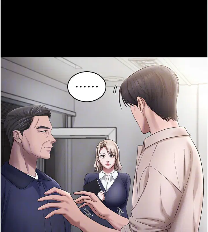 第121話