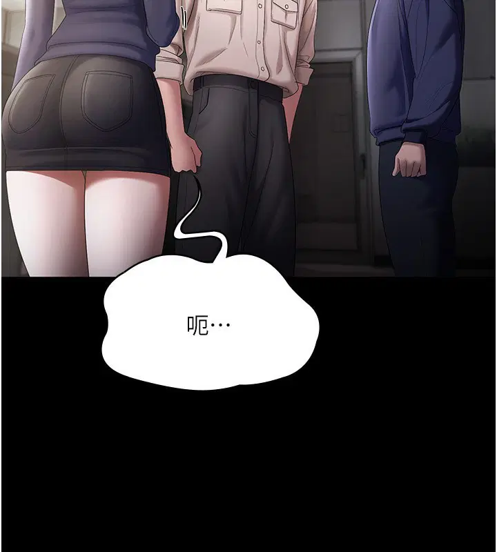 第121話