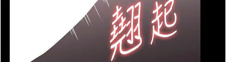 第122話