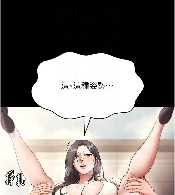 第122話
