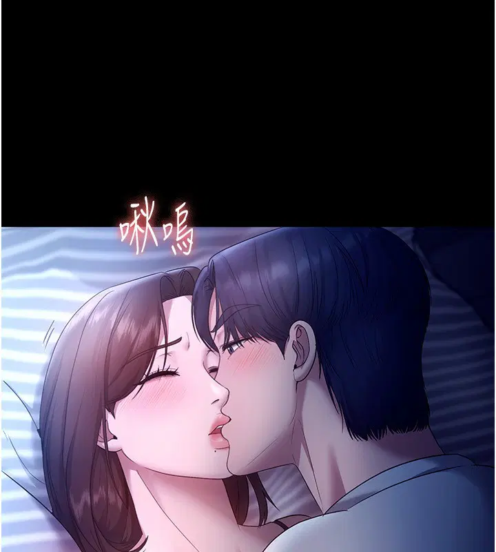 第124話