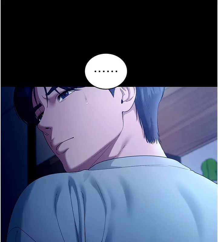 第124話