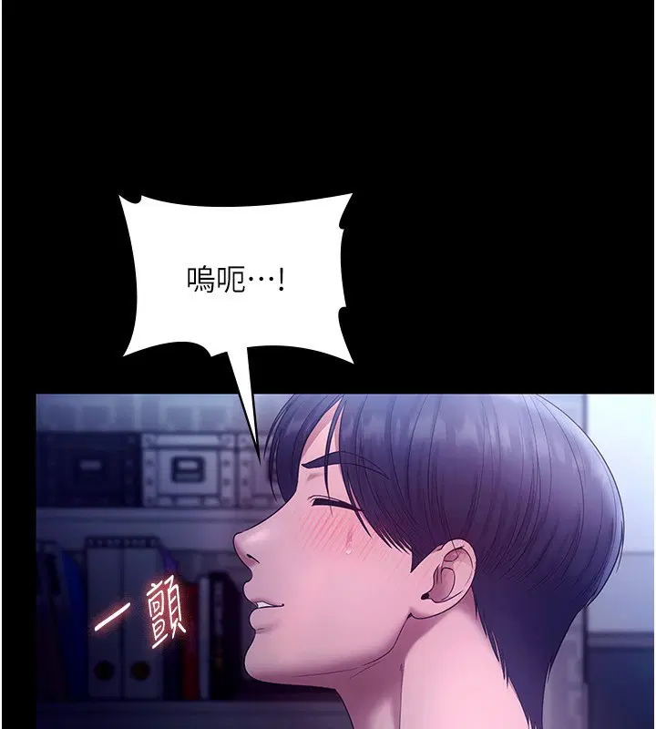 第125話