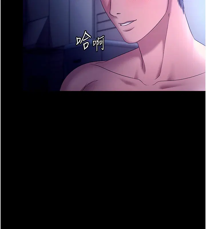 第125話
