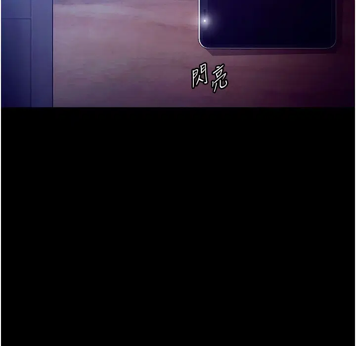第125話