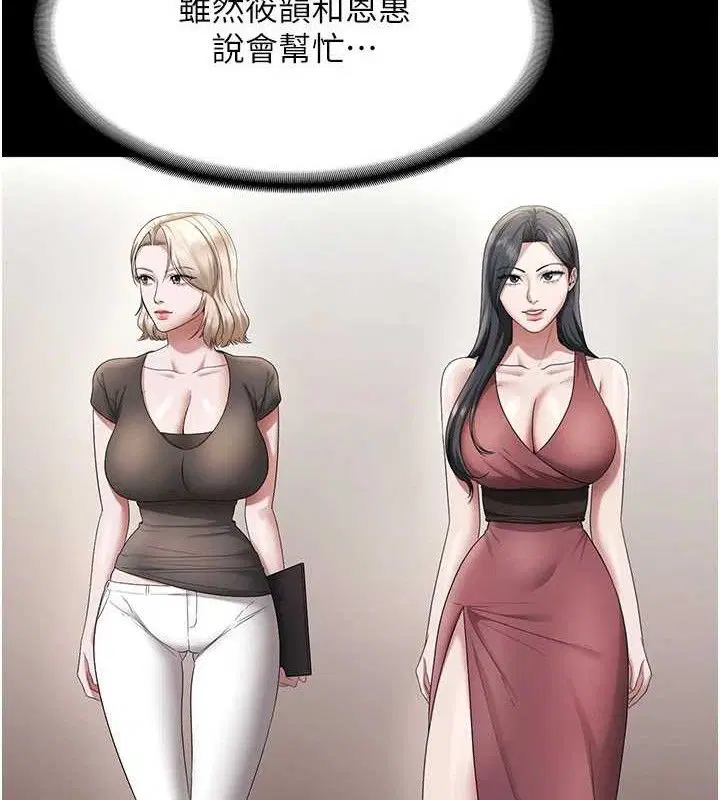 第126話