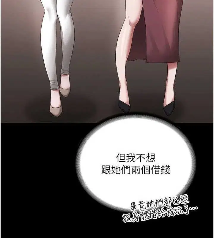 第126話