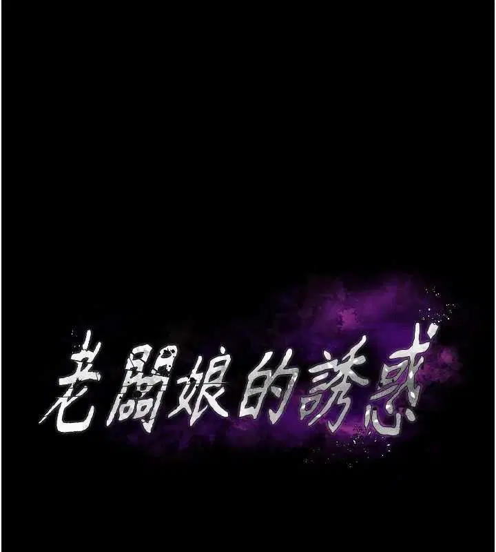 第126話