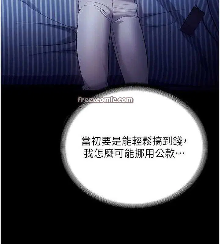 第126話