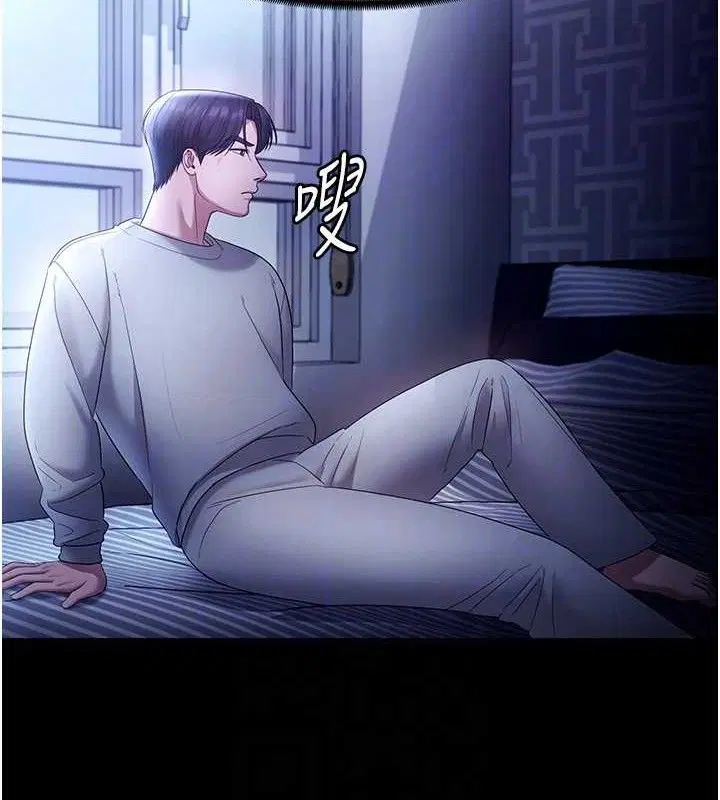 第126話