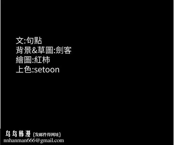 第126話