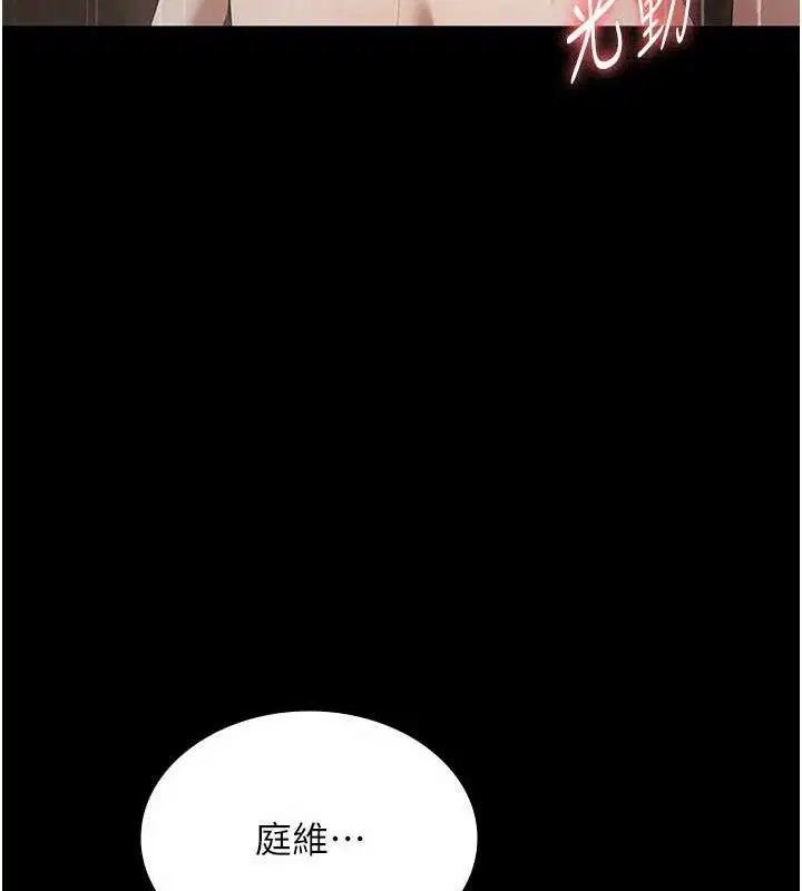 第126話