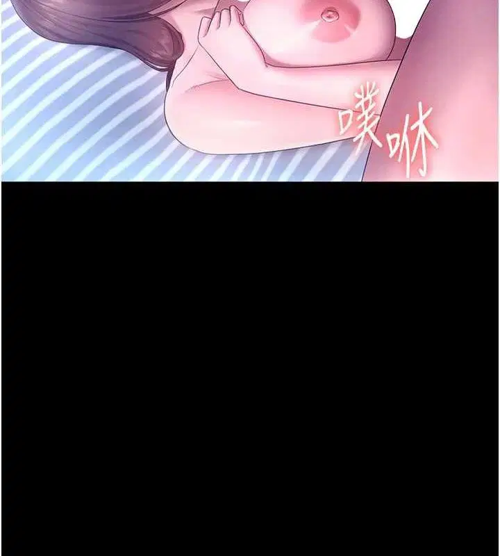 第126話