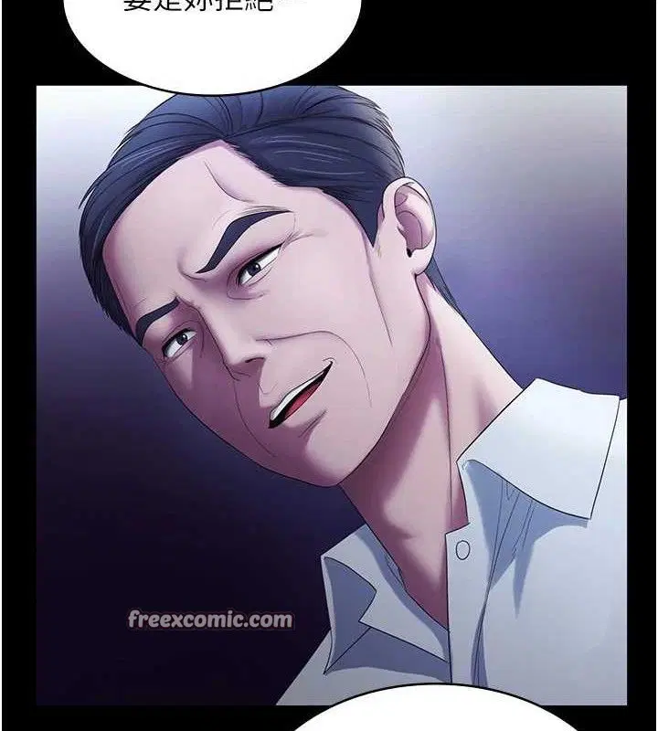 第126話
