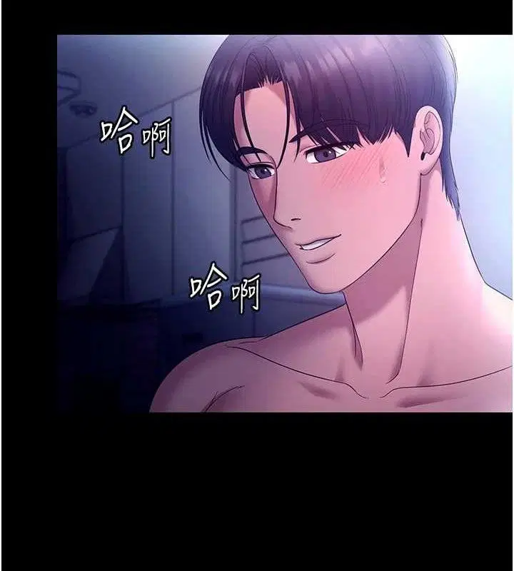 第126話