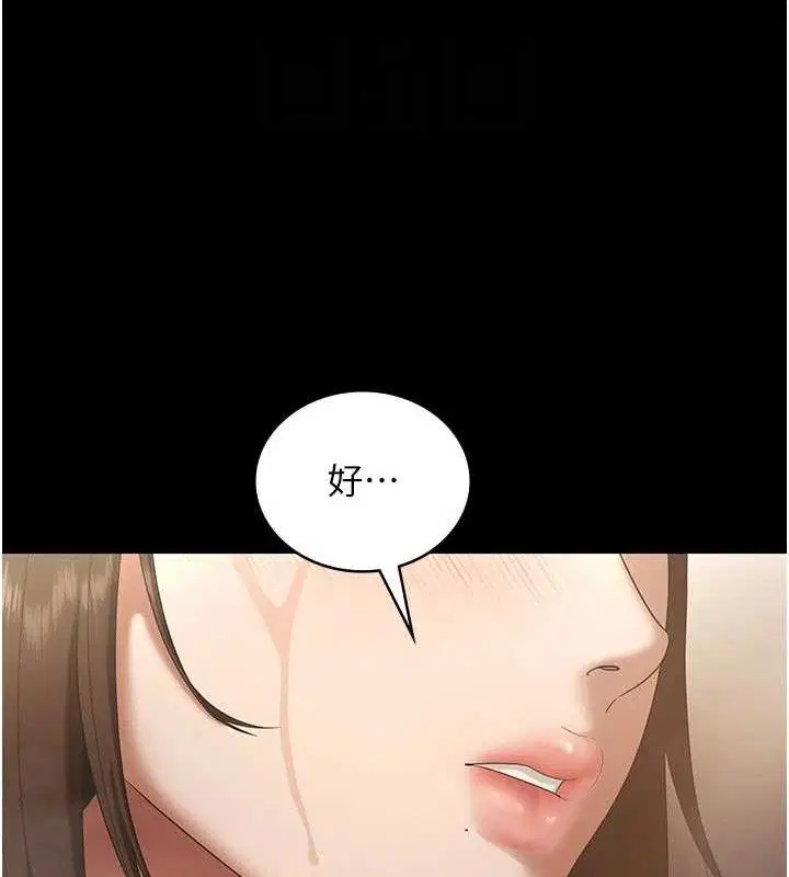 第126話