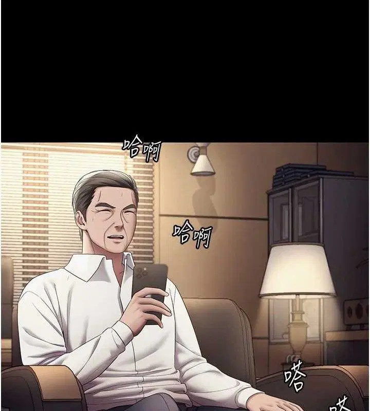 第126話