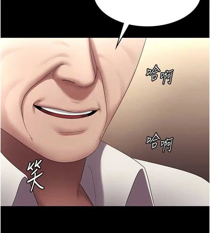 第126話