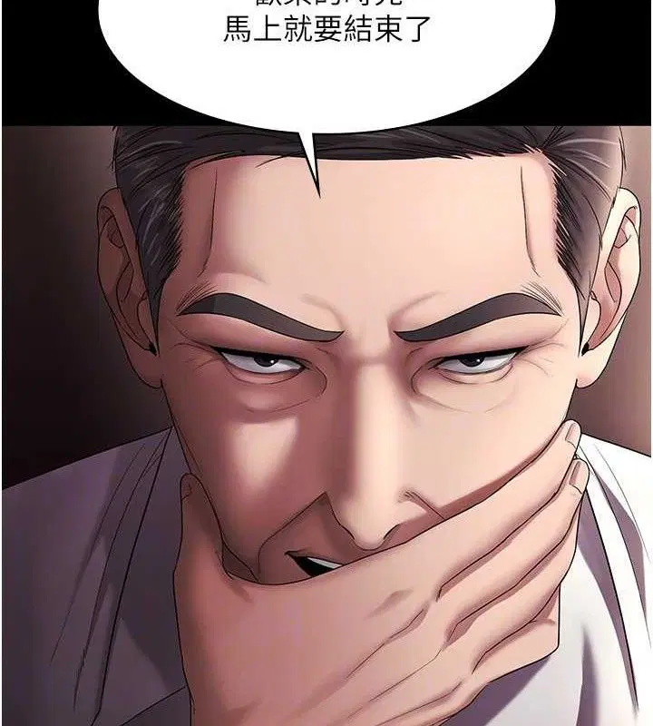 第126話