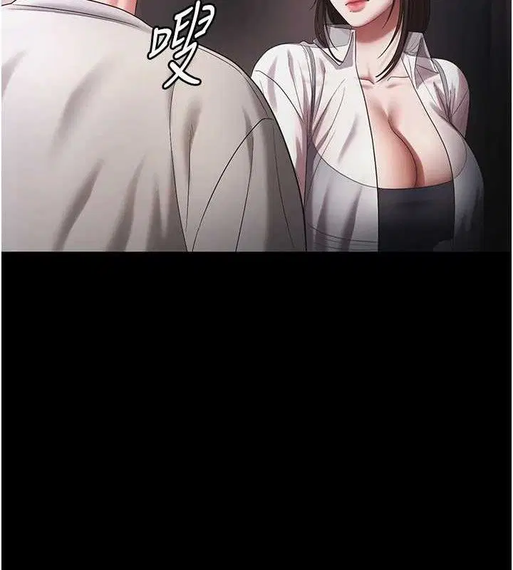 第126話