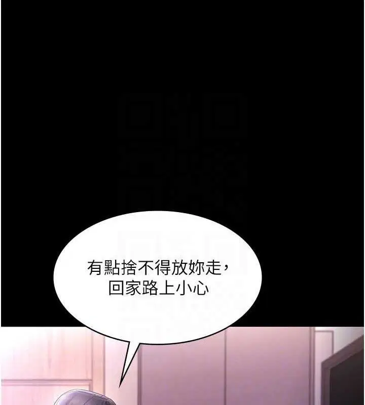 第126話