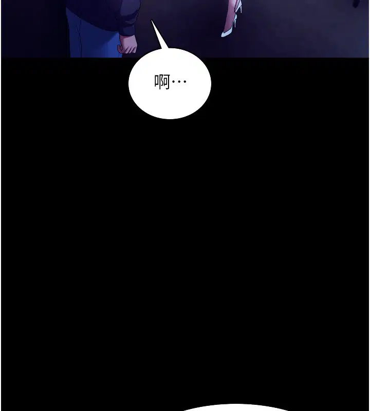 第127話