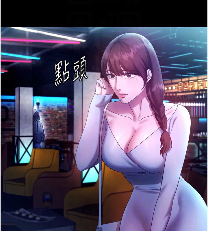 第127話