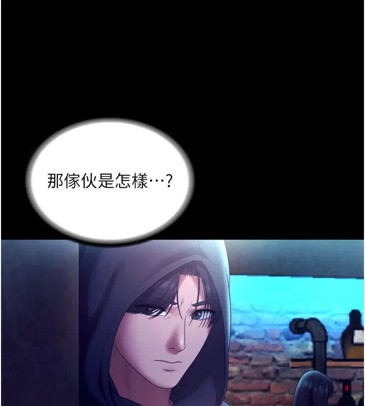 第127話