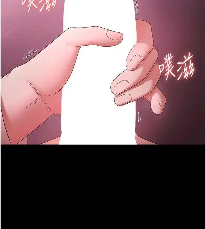 第128話