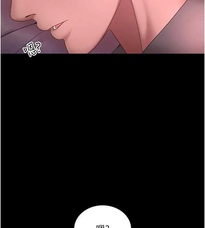 第128話