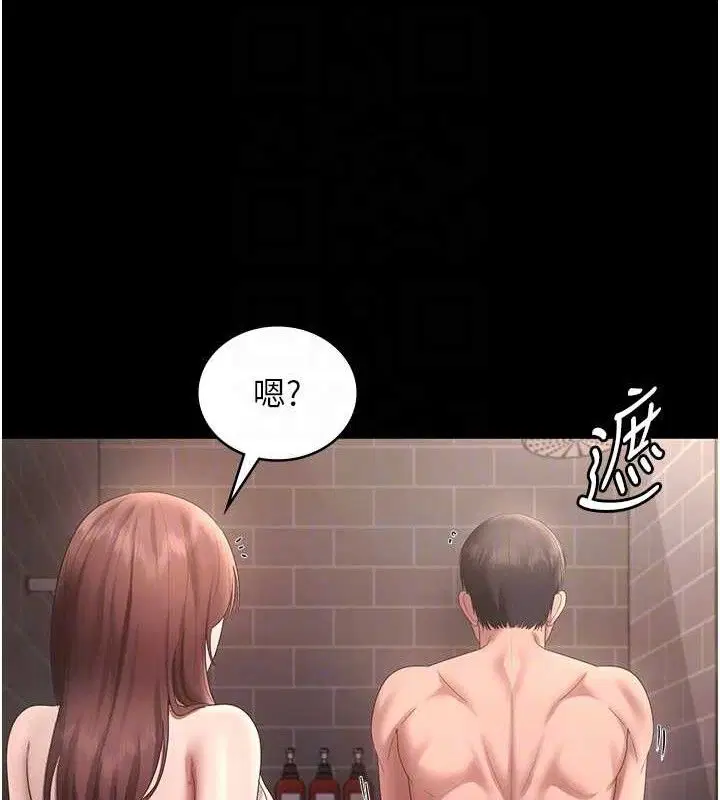 第128話