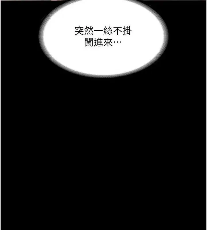 第128話
