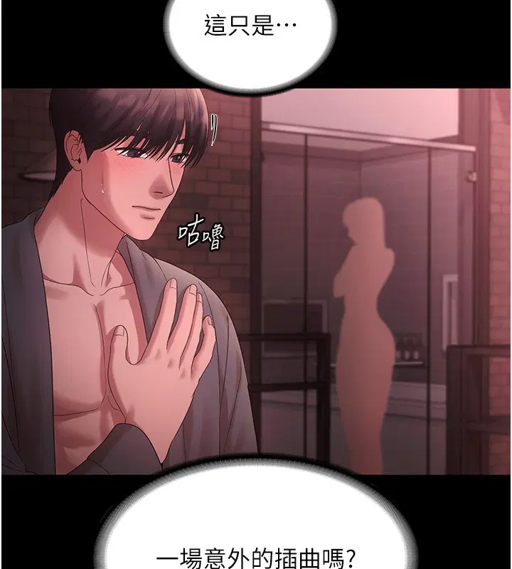 第129話