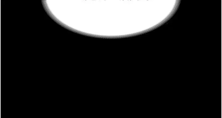第129話