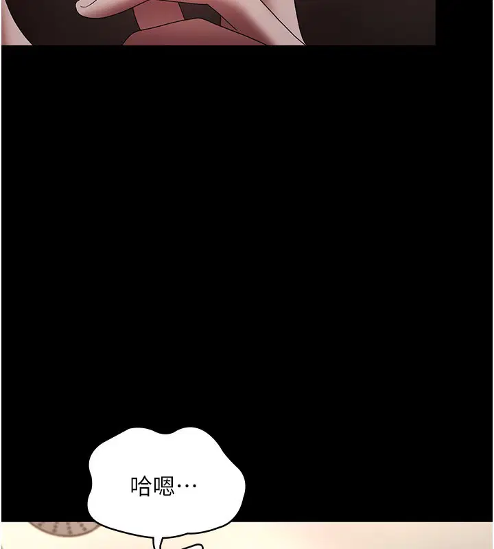 第129話