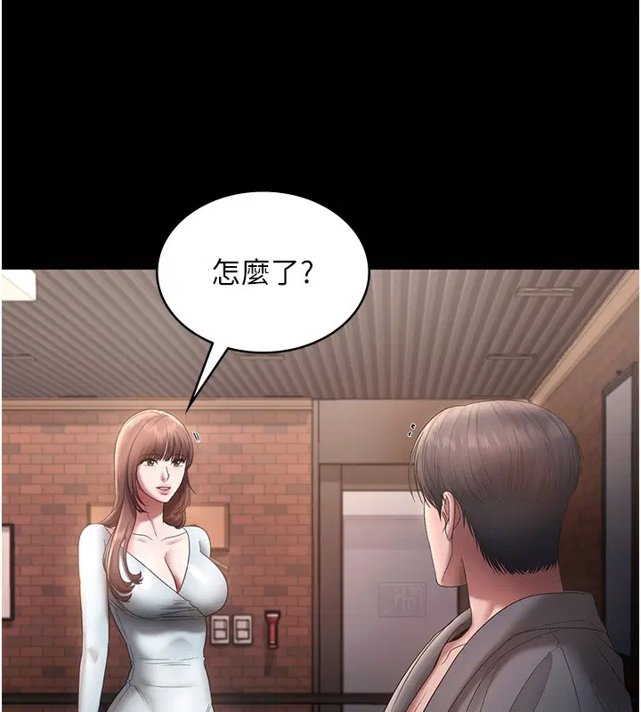第129話